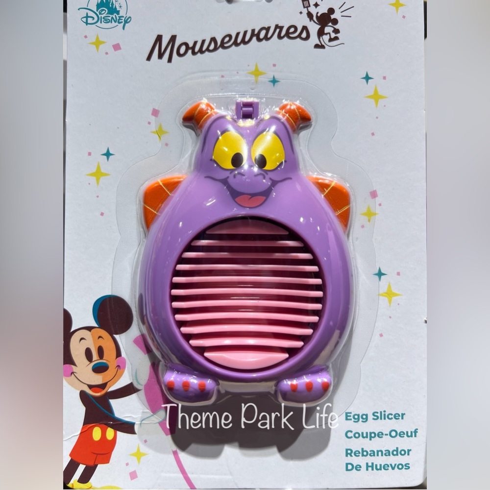 Disney Parks Figment Epcot Journey Into Imagination Egg Slicer NEW